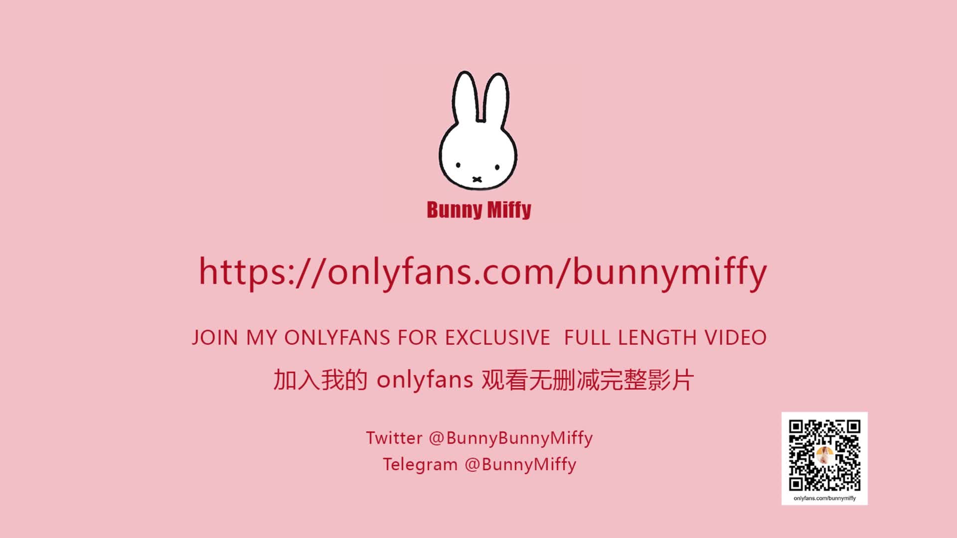 OnlyFans 2024 BunnyMiffy Encounter With The Desire Young Wife Next Door Episode 2 XXX 1080p MP4-P2P [XC]